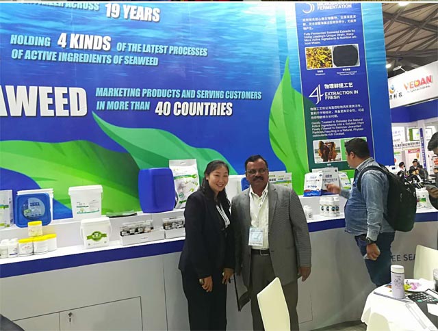 領(lǐng)先生物丨YIGEDA盛裝參展第十九屆中國國際農(nóng)用化學(xué)品及植保展覽會(huì)（CAC2018）